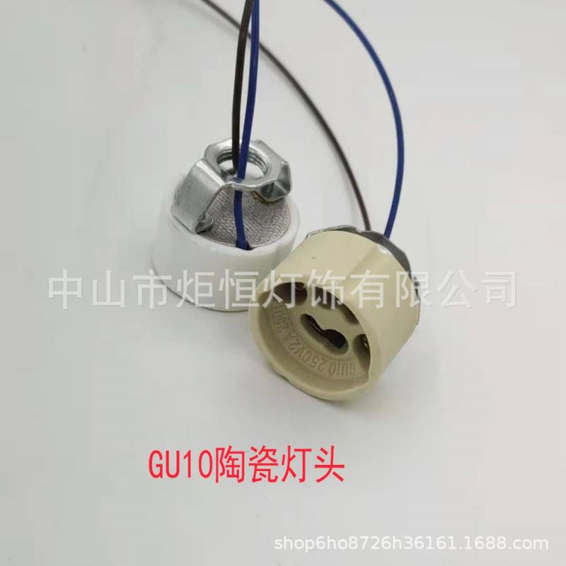 G9灯杯灯头铁艺电镀直边平底灯杯圆形灯座台灯吊灯饰灯具配件