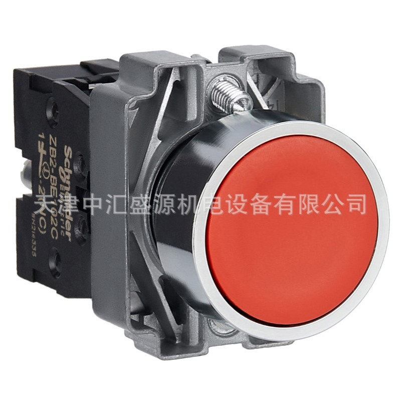 XB2按钮XB2BA42C平头按钮1常闭ZB2BA4C+ZB2BZ102C按钮开关