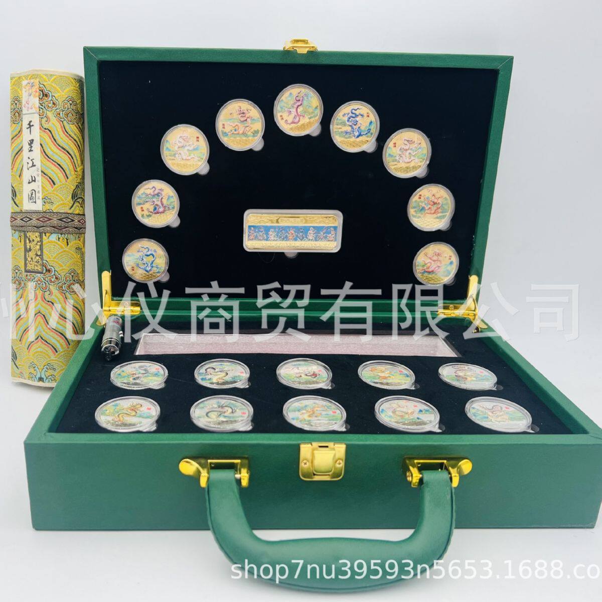 龙跃神州摆件 龙跃神州镀金镀银纪念章九龙壁金币钞劵画轴快手礼