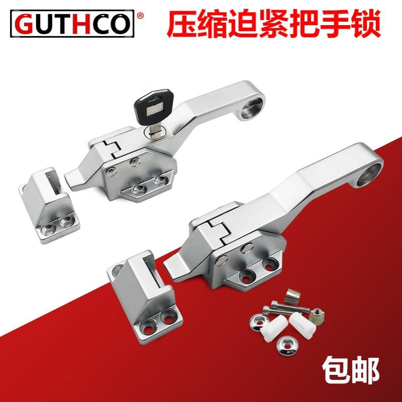 SK1-935工业设备机械门锁 压缩迫紧把手锁 密闭联动门把手 执手