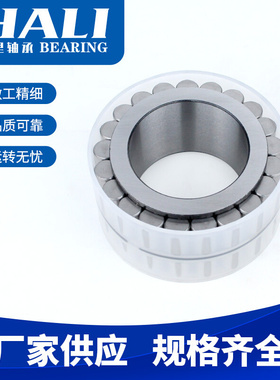 现货供应F-229074轴承 减速机轴承 无外圈满装圆柱滚子轴承