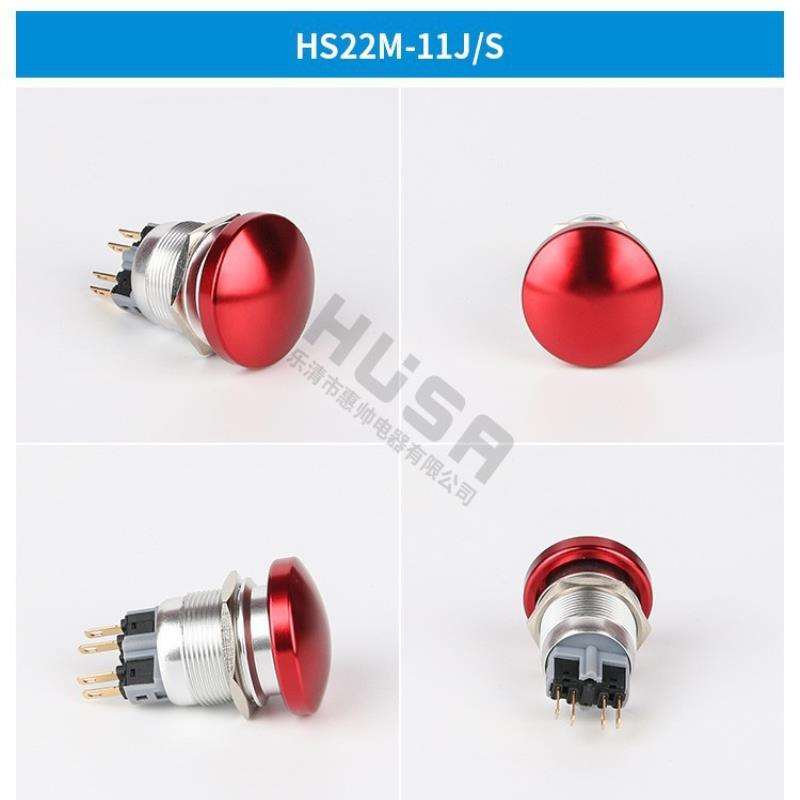 22mm金属自复氧化大头蘑菇头按钮开关1NO1常开不锈钢圆形按钮开关