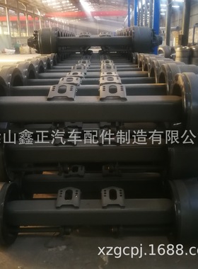 供应各种车轴 车桥 半挂车车桥trailer axles rear axles