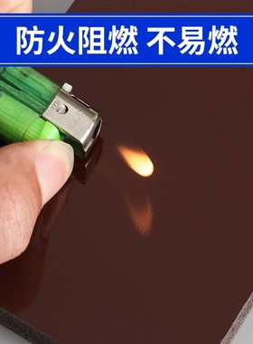 10mm毫米彩色pvc0.50.60.70.8密度生产厂家高密度浴室柜板发泡板