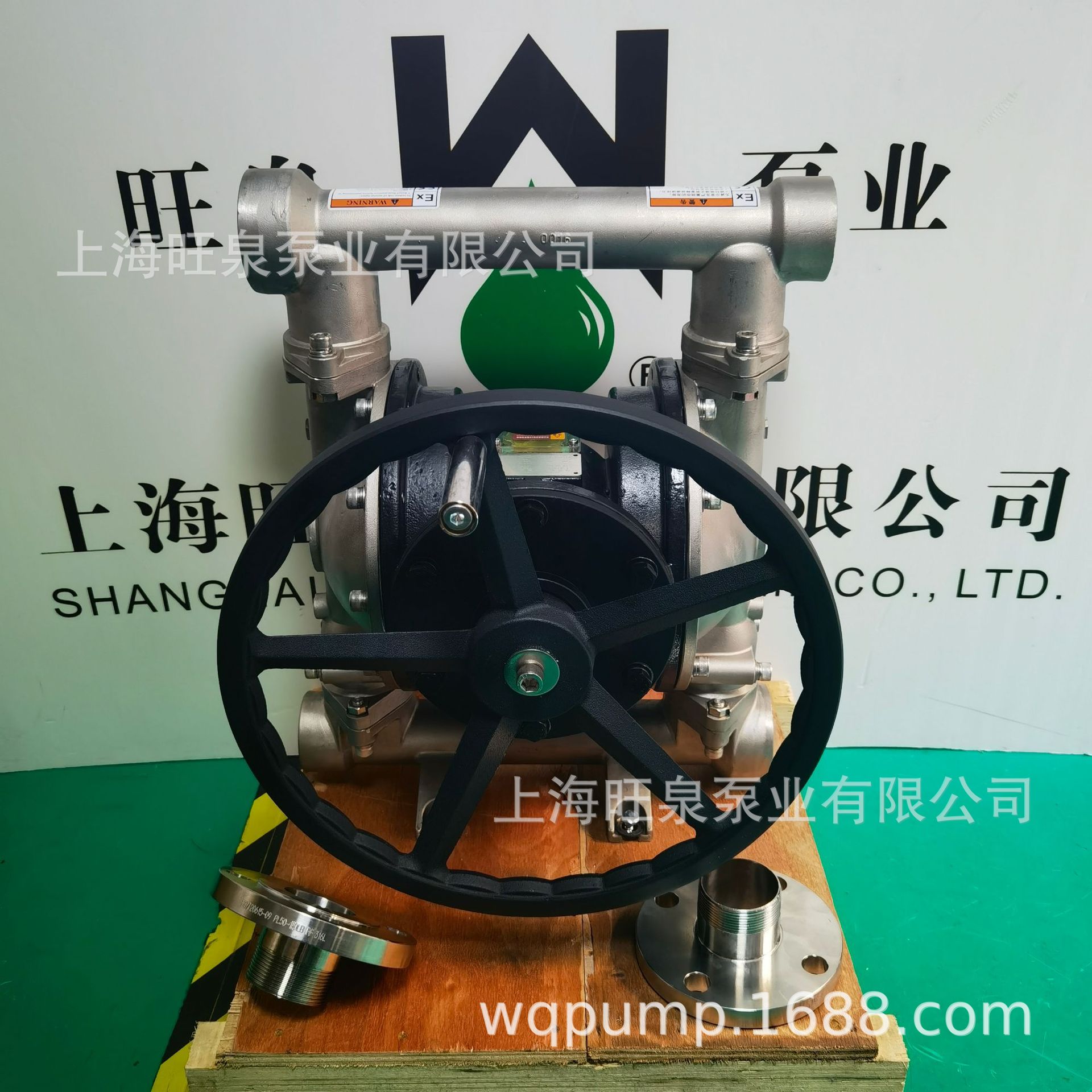 上海旺泉QBS手摇隔膜泵、不锈钢隔膜手摇泵