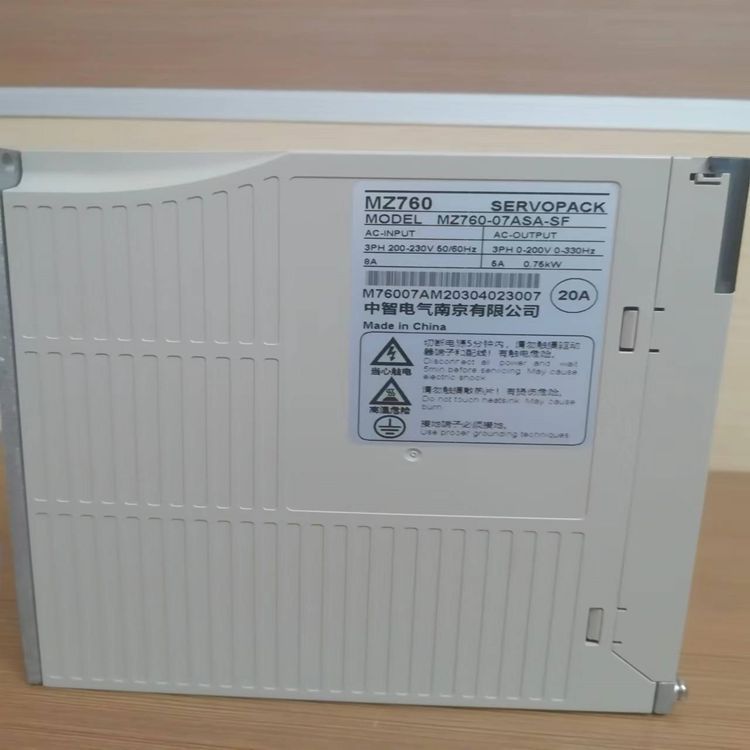 工厂直销  南京中智伺服电机MZ760-07ASA-SF 驱动器 80ZFMA1-0D75