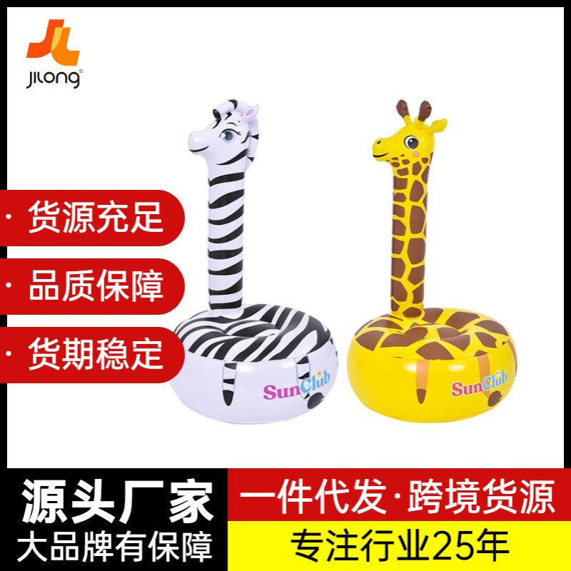 吉龙小怪物儿童沙发马戏团充气儿童沙发新款赛车沙发造型沙发批发