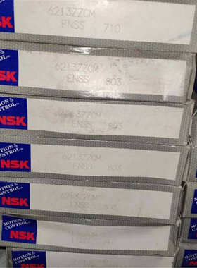 6213ZZCM 日本轴承 6214 6215 6216 6217 6218 6219 6220 N C3 C4