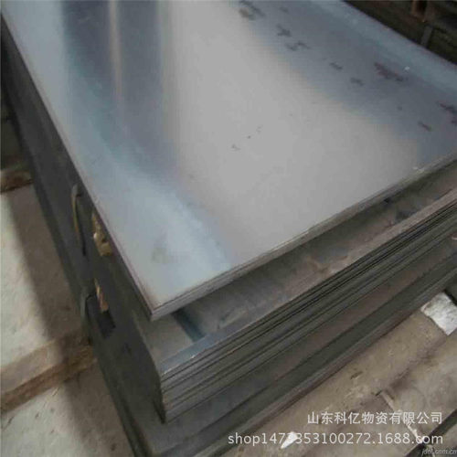 安钢批发低合金钢板Q355D钢板切割钢板Q355C钢板