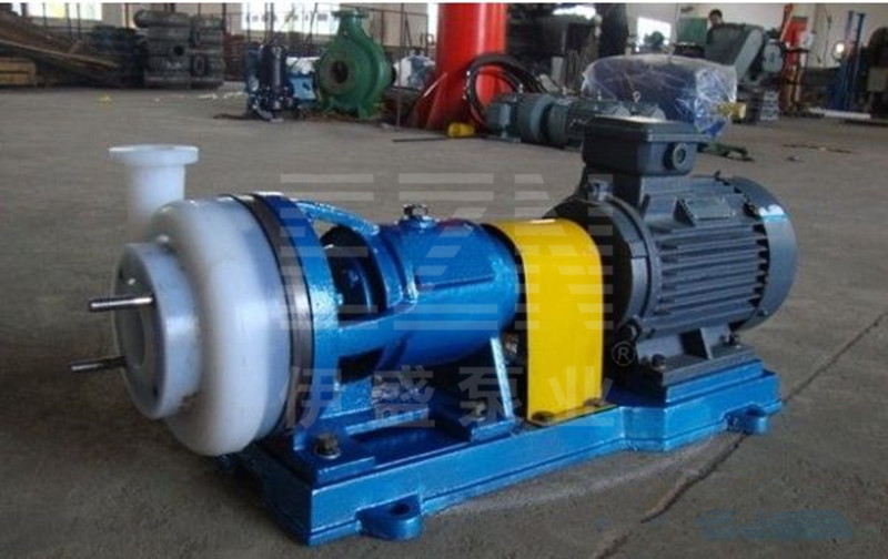 供应65FSB-32L氟塑料(F46)离心泵