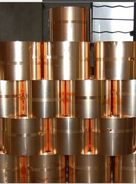 CW101是什么材料？cw100C铜合金 含量