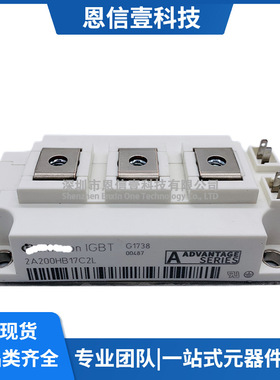 2A200HB17C2L_ENG 2A300HB17C2L_ENG 2A200HB12C2L 2A150HB17C1L