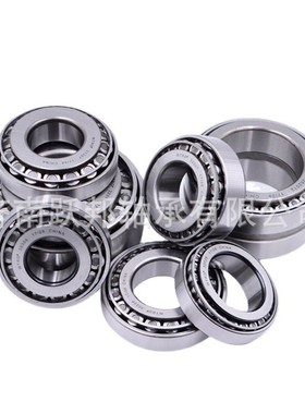 现货供应WTRD  EE822101D/822175     长寿命 双列圆锥滚子轴承