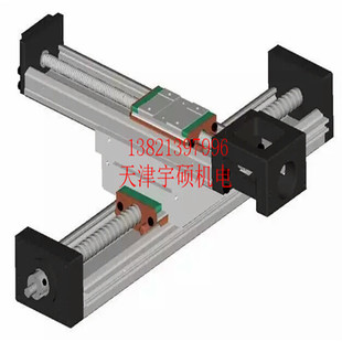 KK模组 台湾精密线性模组 250A1 KK5002C