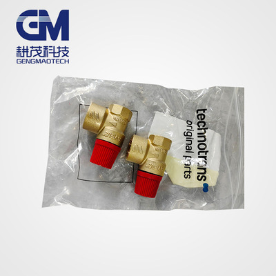 泰创水箱technotrans安全阀 海德堡罗兰高宝水箱安全阀058452023