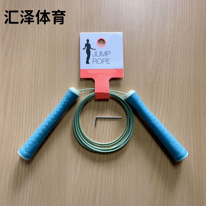 中考钢丝跳绳 竞速钢丝跳绳 极速跳绳不打