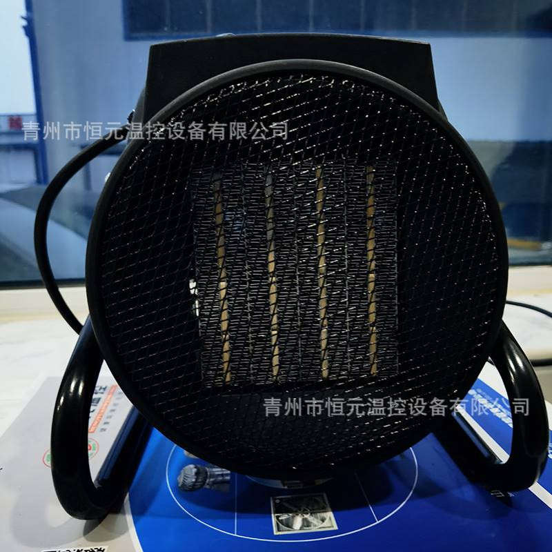 小型迷你小钢炮暖风机 家用办公学生宿舍电暖取暖器 便携式加热器