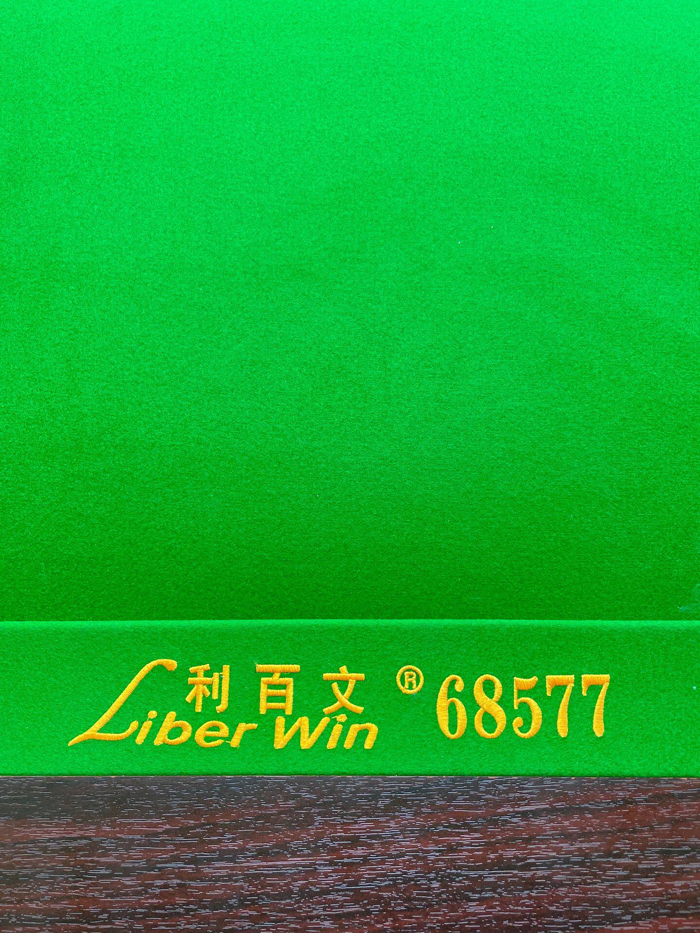 厂家批发利百文双红线台尼加厚中式黑八台球桌布68566美式桌台布