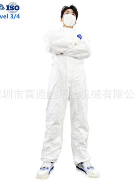 工厂现货一次性防护服tyvek500可用于诊所隔绝小颗粒ISO16603