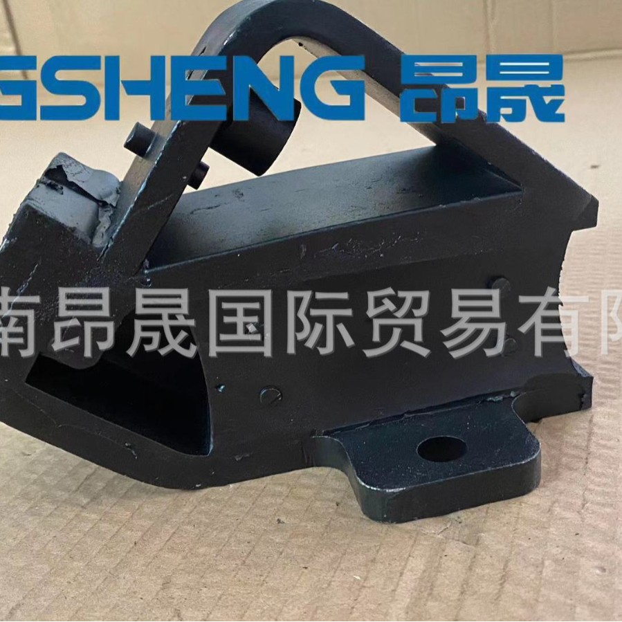 重汽HOWO T7H 汕德卡C7H C9H TX配件 发动机前支撑WG9725590600