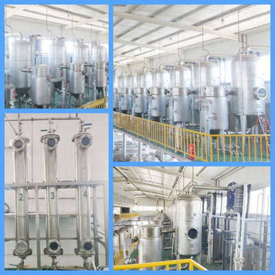 腺苷98%1kg 腺嘌呤核苷Adenosine58-61-7