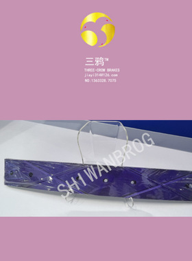 TANFA-GBYP249 GBYP696风电机高制动力耐磨型 摩擦片 大兆瓦