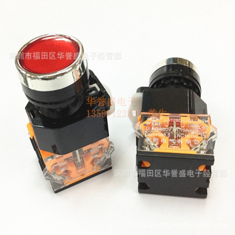 永前电气 LA128D(LA38)(LA39)-11BN 无灯无锁复位按钮 22MM