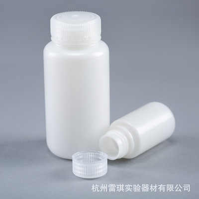 Bioland贝兰伯广口试剂瓶PP材质 防漏WB05-30