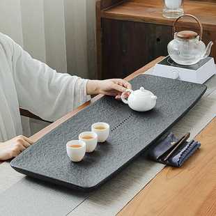 现代茶海功夫托盘 天然乌金石头茶盘大号家用简约石材茶台日式