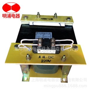 供应交流220V变直流24V直流变压器 单相整流变压器