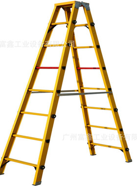 绝缘耐高压耐压220kv玻璃纤维踩杆3米A型梯：RLFP-A2-06  RLFP-10