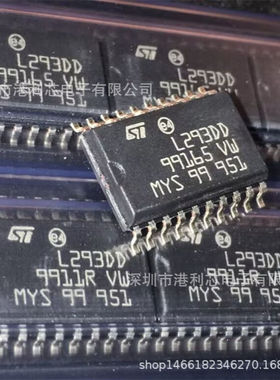 L293DD013TR全新现货1EDI2002ASXUMA2 MAX7500AUA/V+T SC1300B