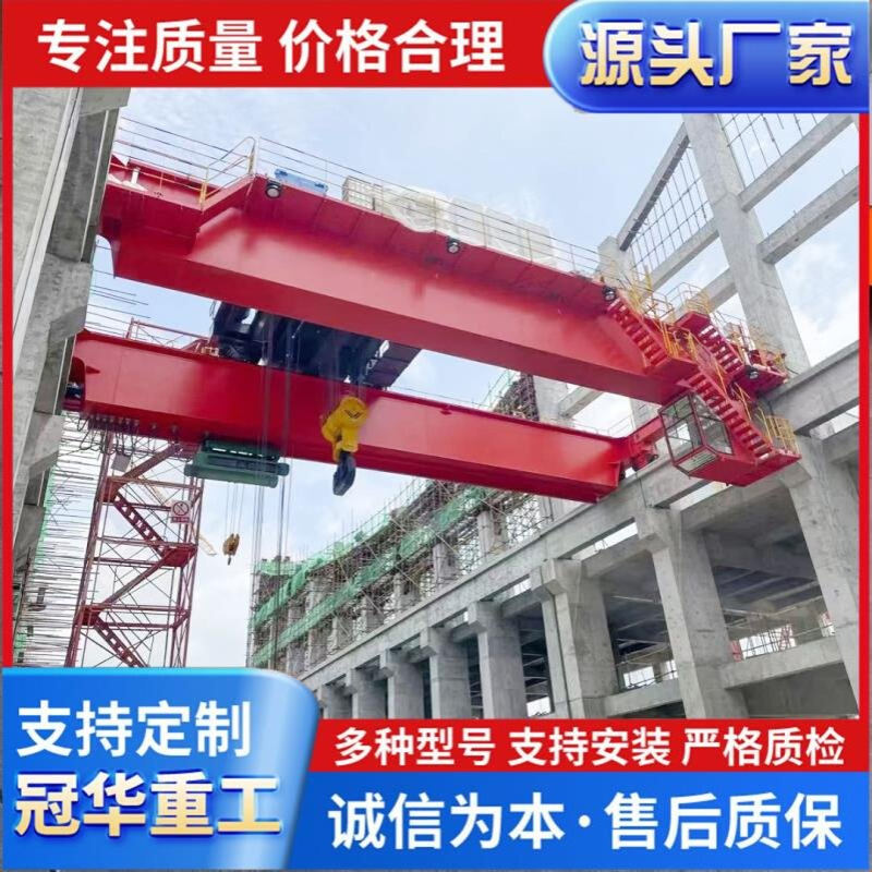 长期供应QD双梁起重机5T-550T简易LHE20+10t葫芦双梁起重机