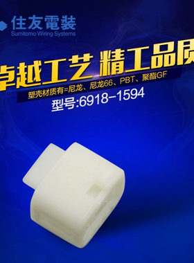 1612683-1汽车连接器接插件原厂原标签现货