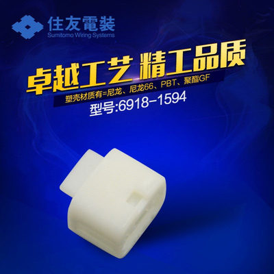 1612683-1汽车连接器接插件原厂原标签现货