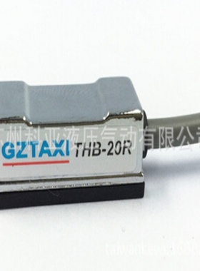 全新GZTAXI接近开关E2RI5483 E2RI5483A HBB10-1K/HBB10-1B/