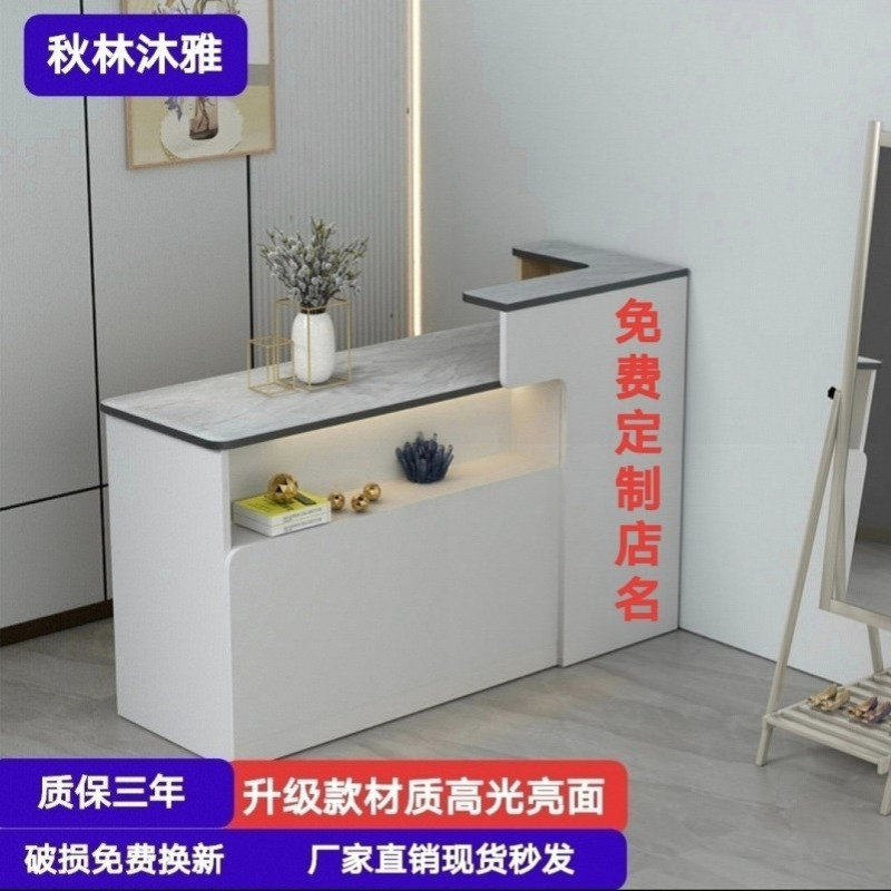 收银台小型服装店柜台简约现代圆弧形前台接待台美容院吧台桌包邮