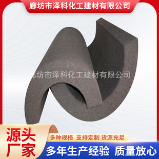 厂家生产保温保冷防结霜阻燃b防腐防水泡沫玻璃管壳 泡沫玻璃瓦壳