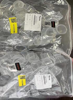 942339380021赛默飞聚丙烯试剂杯 50支/包 用于iCE3000系列AA系统