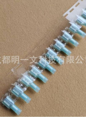19005-0009环形连接器 MOLEX蓝色 全新线径16 AWG 镀锡190050009