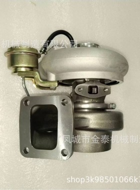 TD07-9  49187-00271 Me073935 49187-00270 Me073573 6D16t