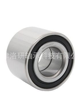汽车轮毂轴承DAC30650021轮毂轴承BB1B630374轴承522372现货供应