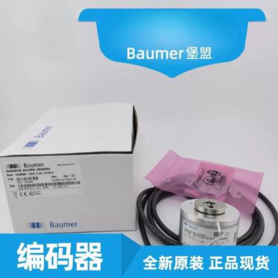 堡盟EAM580BAA7L4G12120A编码器