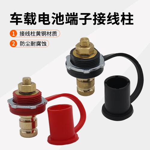汽车房车游艇专用远程充电桩2×