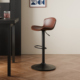 北欧升降吧台椅现代简约酒吧椅家用轻奢高脚凳靠背椅吧凳前台桌椅