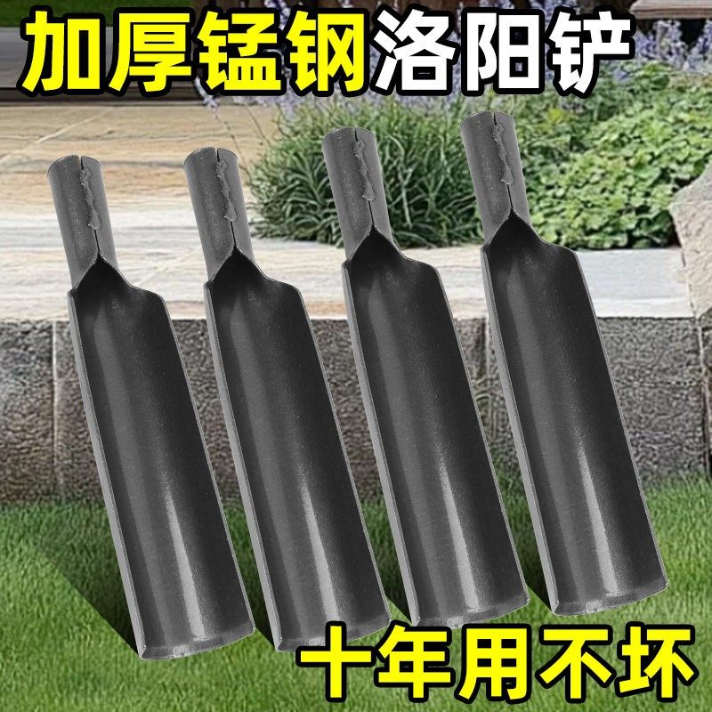 正宗洛阳铲子打洞取土挖土挖洞神器锰钢农用考古勘探打孔挖坑铁锹,鲜花速递/花卉仿真/绿植园艺,铲子,淘宝优惠券,粉丝福利购,淘宝优惠卷