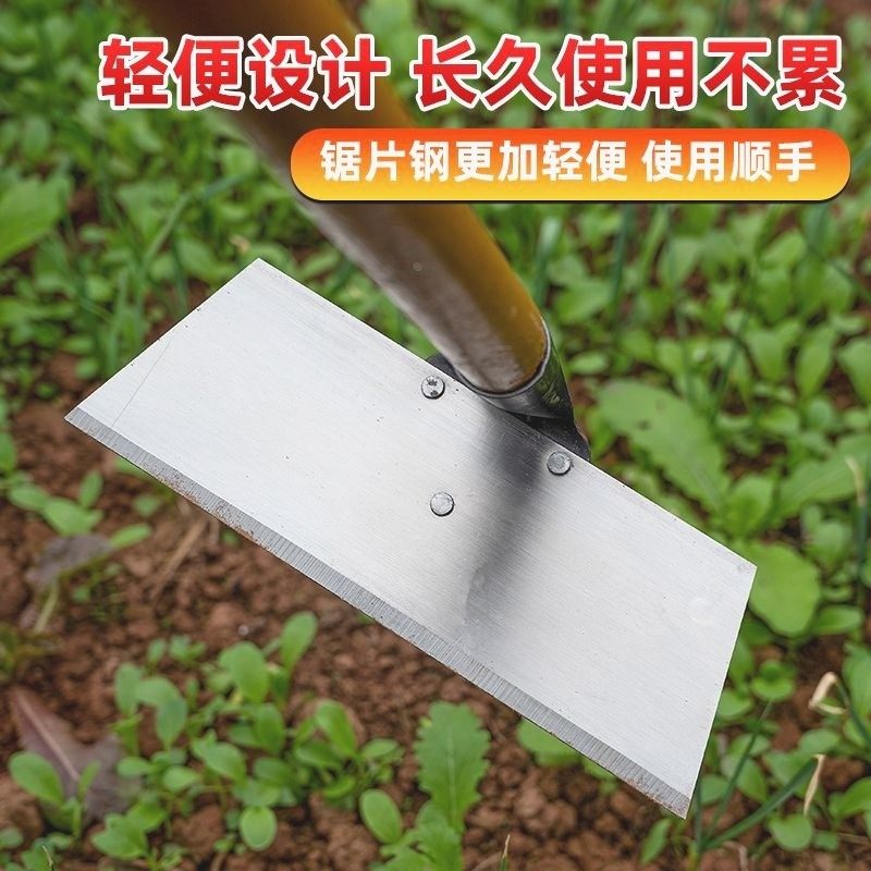 德国进口农用长柄锄头除草神器锄地挖土户外专用锯片钢加锰钢锄头,农机/农具/农膜,锄头,淘宝优惠券,粉丝福利购,淘宝优惠卷