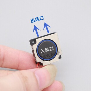 迷你涡轮散热风扇12V 5V静音USB 2CM 3CM 4CM 20mm微型涡轮鼓风机