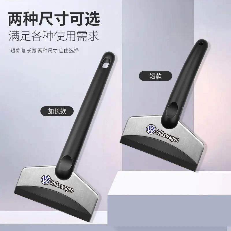 快速除雪铲汽车用高效除冰铲神器除霜铲子玻璃快速除雪清雪铲工具,汽车用品/电子/清洗/改装,车用除雪铲/除雪工具,淘宝优惠券,粉丝福利购,淘宝优惠卷