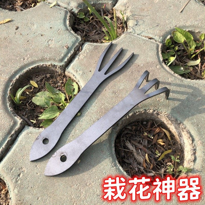 种花栽花神器花盆松土工具小耙子多肉花种植工具停车位种草栽花铲,鲜花速递/花卉仿真/绿植园艺,耙子,淘宝优惠券,粉丝福利购,淘宝优惠卷
